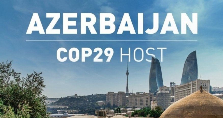 Президенты Гайаны, Суринама и Эквадора приглашены на COP29