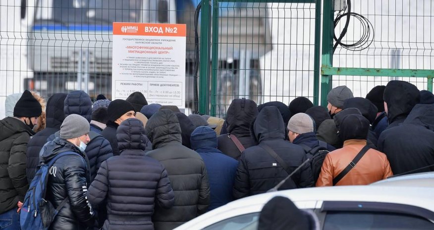 Срок пребывания мигрантов в РФ может быть сокращен до 90 дней в год