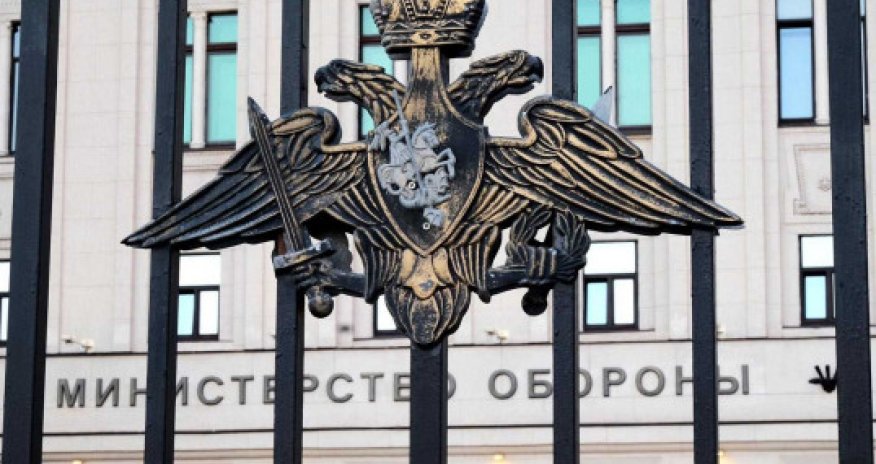 Rusiya MN-nin daha bir əməkdaşı həbs edilib