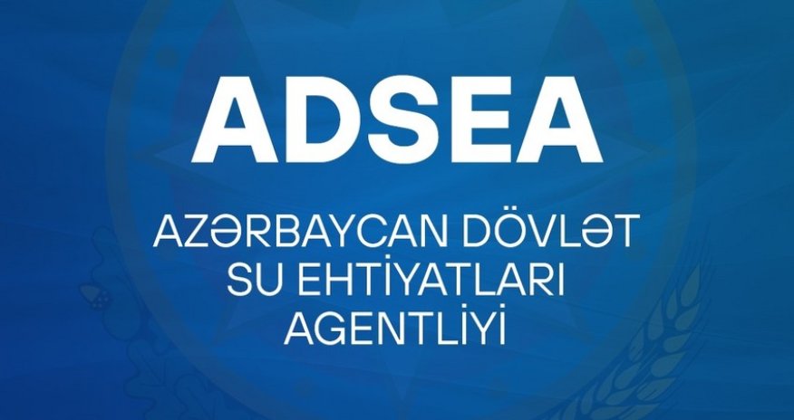 Утверждены уставы структур Государственного агентства водных ресурсов Азербайджана