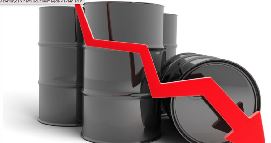 Neft ucuzlaşıb