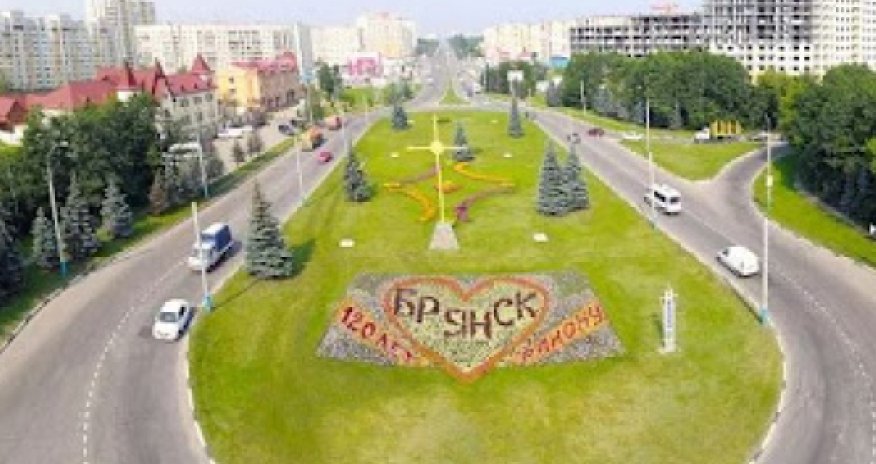 Украинские беспилотники атакуют Брянск