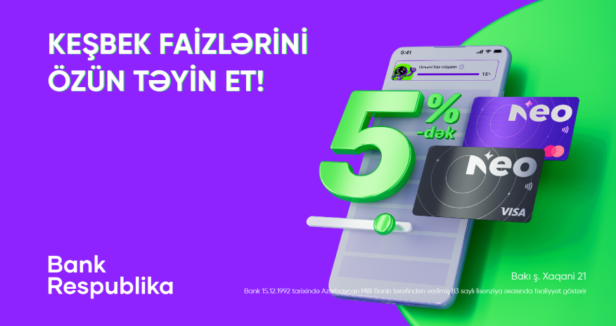 Владельцы NeoKart смогут сами устанавливать процент кэшбэка!
