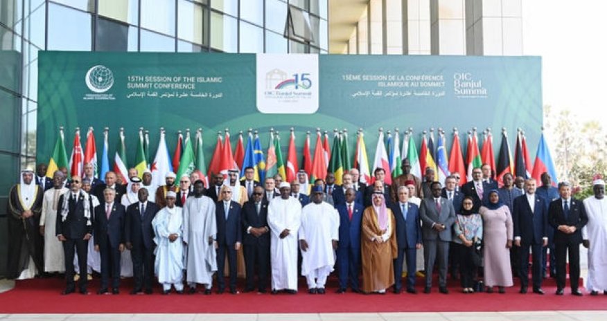 İƏT-in 16-cı sammiti Azərbaycanda keçiriləcək