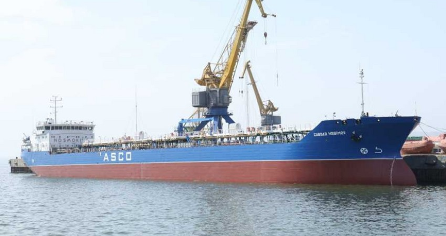 Танкер 