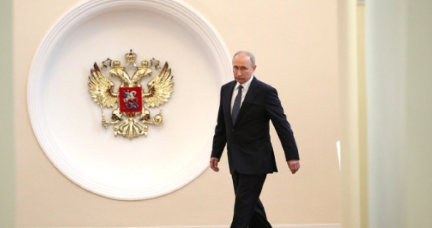 В Кремле началась инаугурация Путина