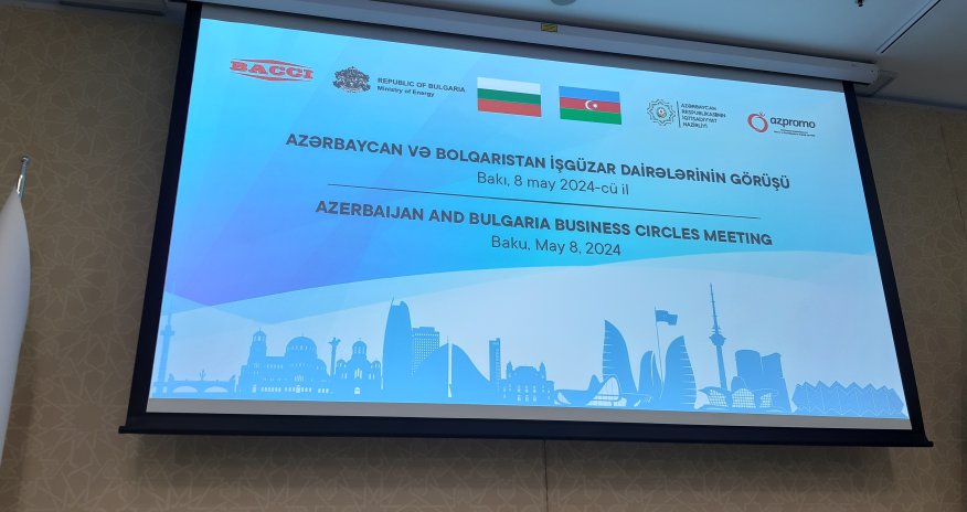 Bu il Azərbaycandan Bolqarıstana ixrac ediləcək qazın həcmi illik sərfiyyatın 50%-i keçəcək - Nazir