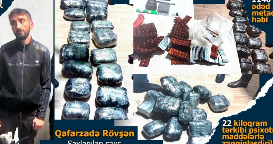 В Лянкяране обнаружено 22 килограмма наркотиков