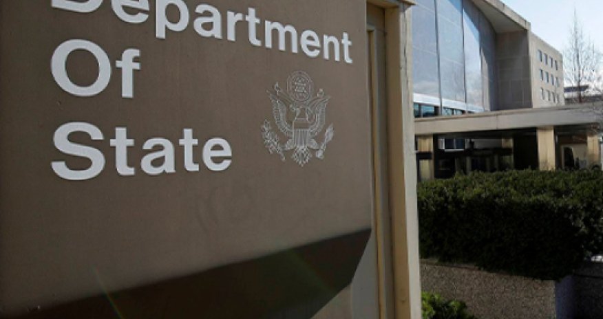 Госдеп о визите Эрдогана в США