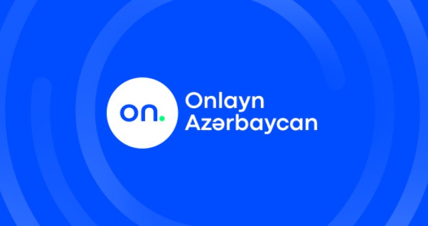 О скорости и доступе к интернету в Азербайджане