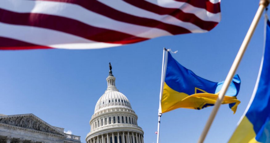 Pentaqon Kiyevə silah tədarükü ilə bağlı iclas keçirəcək