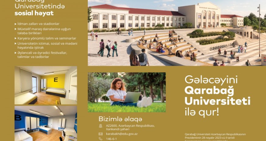 Подготовлен буклет Карабахского университета