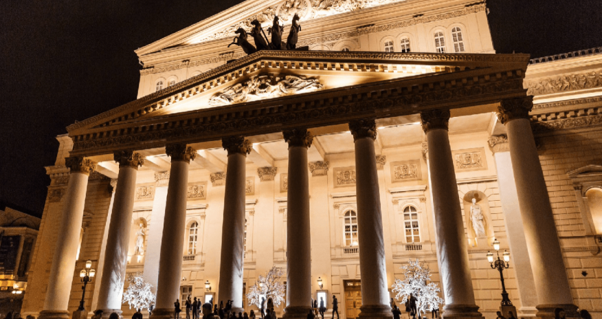 Moskvada “Bolşoy Teatr”dan min nəfər təxliyə edilib - Video