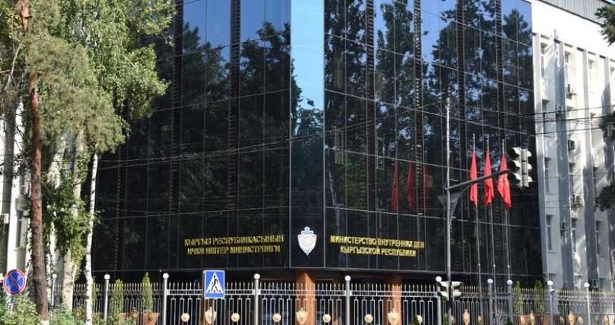 МВД Кыргызстана предостерегло граждан от участия в несанкционированных акциях