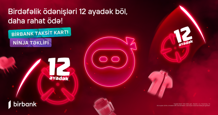 Очередная новинка от Birbank: предложение Ninja теперь доступно в мобильном приложении