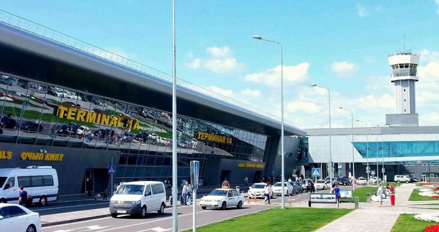 Russia’s Kazan Int’l Airport suspends operations for security reasons