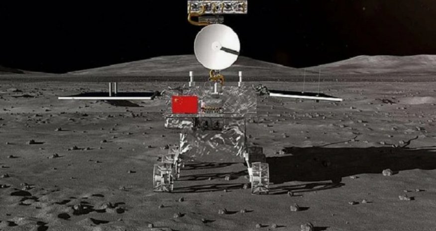 Китайский космический аппарат совершил посадку на обратной стороне Луны