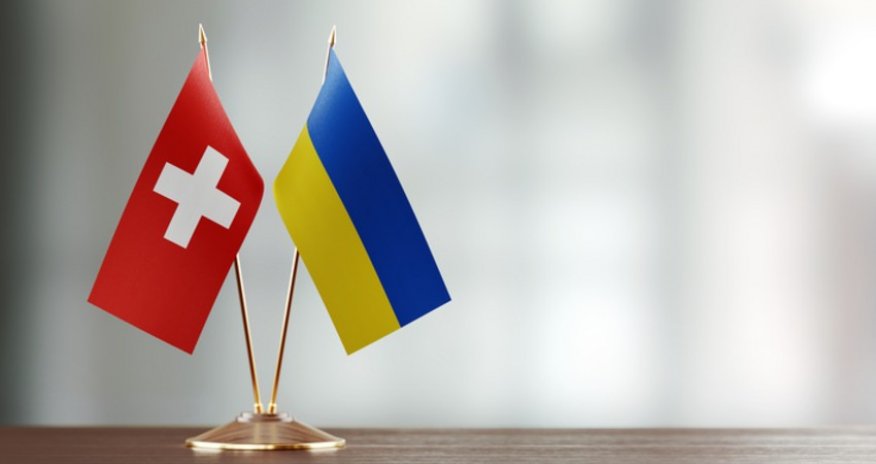 Расходы Швейцарии на конференцию по Украине составят до $16,8 млн