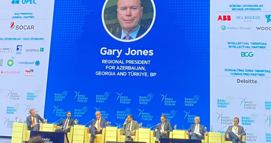 BP 2025-ci ilin əvvəlində  AÇQ dərinsulu hissəsində qaz hasilatına başlayacaq