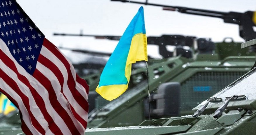 Reuters: США могут объявить о новом пакете помощи Украине в $225 млн