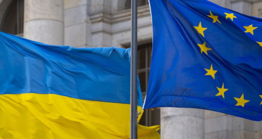 В Еврокомиссии наконец приняли решение