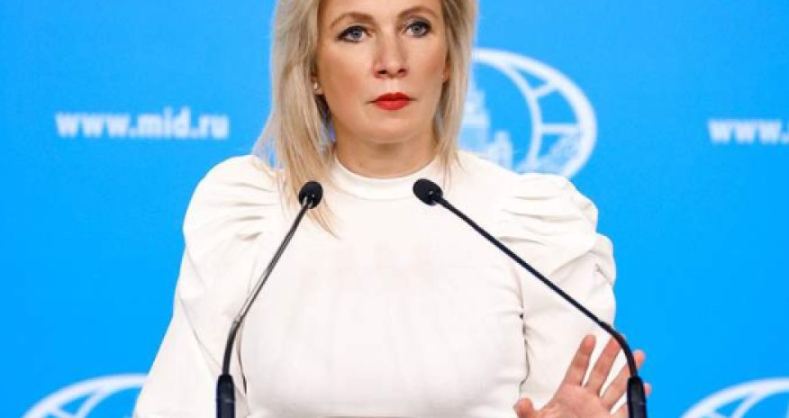 Захарова пригрозила США