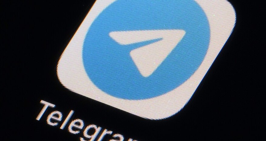 В работе Telegram наблюдаются сбои