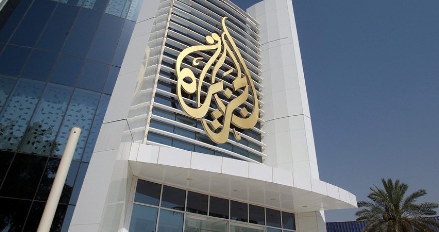 Израиль продлил на 45 дней запрет на вещание Al Jazeera в стране