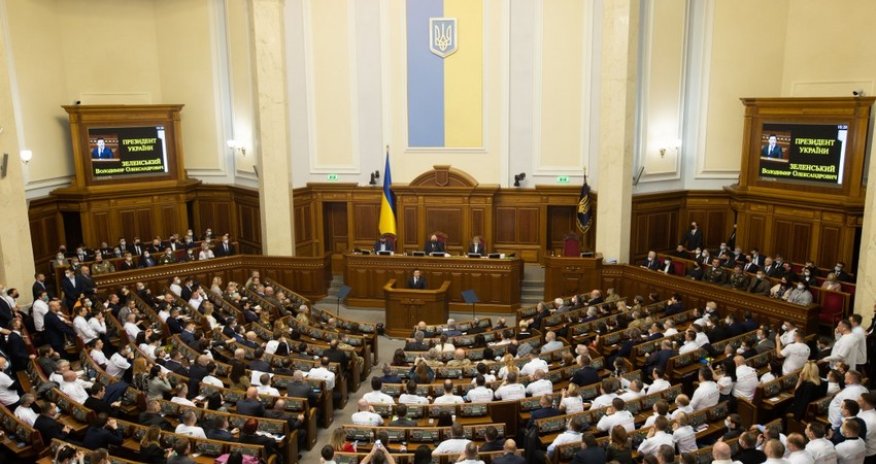 В парламенте Украины хотят смягчить закон о дезертирстве