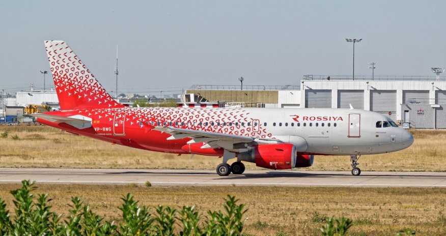 Rusiyadan Ermənistana uçan təyyarəni ildırım vurub - KİV