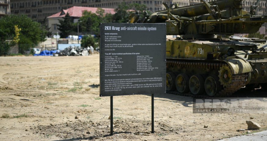 Xocalıda aşkarlanmış raket kompleksi Hərbi Qənimətlər Parkına gətirilib