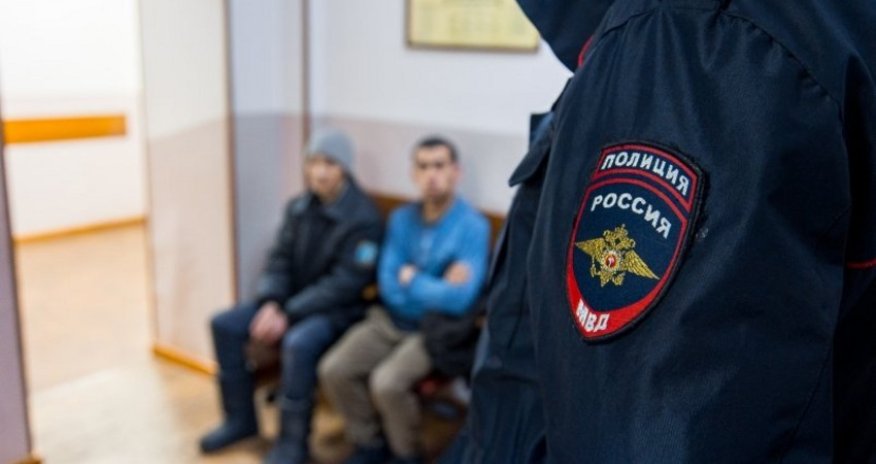 Из России с начала года выслали более 30 тыс. иностранных граждан
