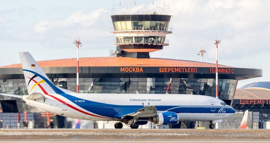 Почти 50 рейсов задержано и отменено в аэропортах Москвы