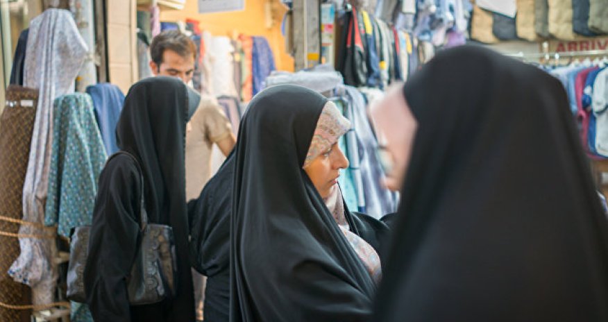 Tacikistanda hicaba qadağa qoyulub