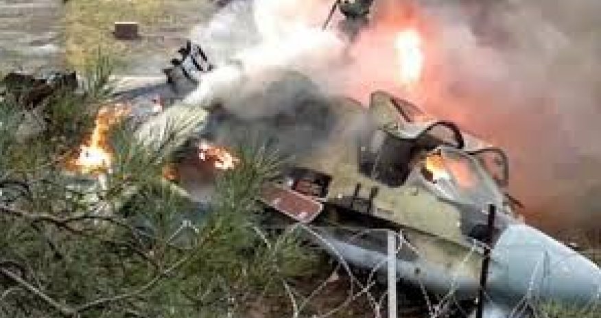 В Грузии разбился военный вертолет