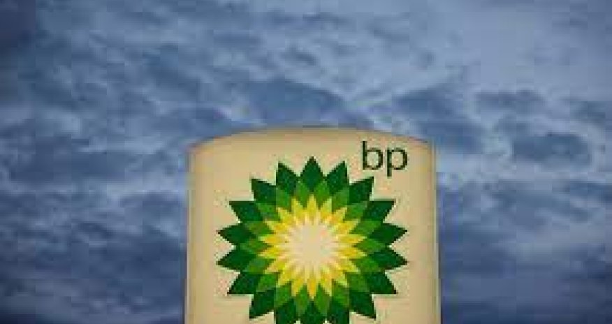 Доходы ГНФАР от разработки  АЧГ  сократились