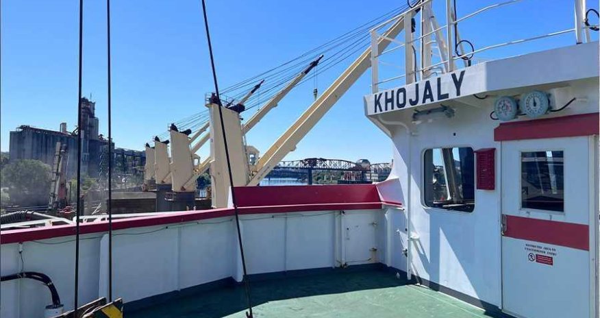 ABŞ limanına müstəqil Azərbaycan bayrağı altında ilk gəmi yan alıb