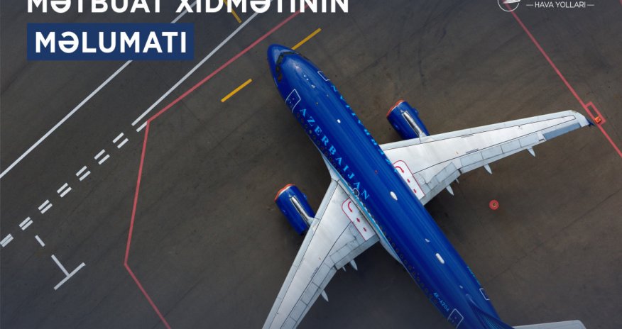 Киберпреступники используют имя AZAL, приглашая проходить опросы на поддельных платформах