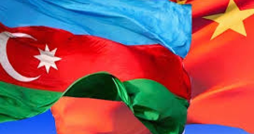 Çin Azərbaycana son 7 ildə 1 milyard dollara yaxın investisiya yatırıb