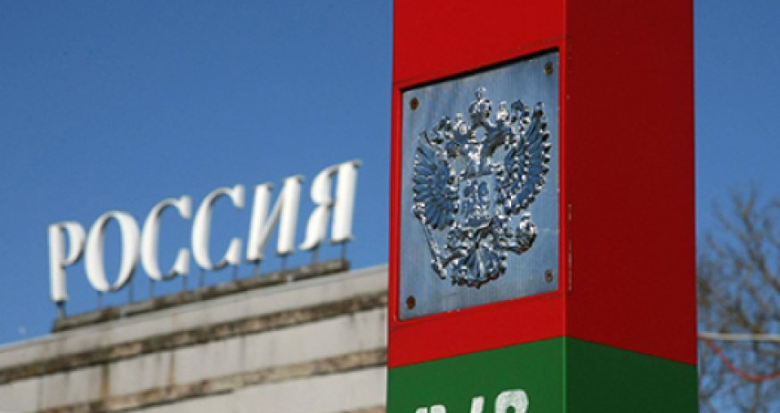 Еще одна страна Балтии укрепляет границу с Россией