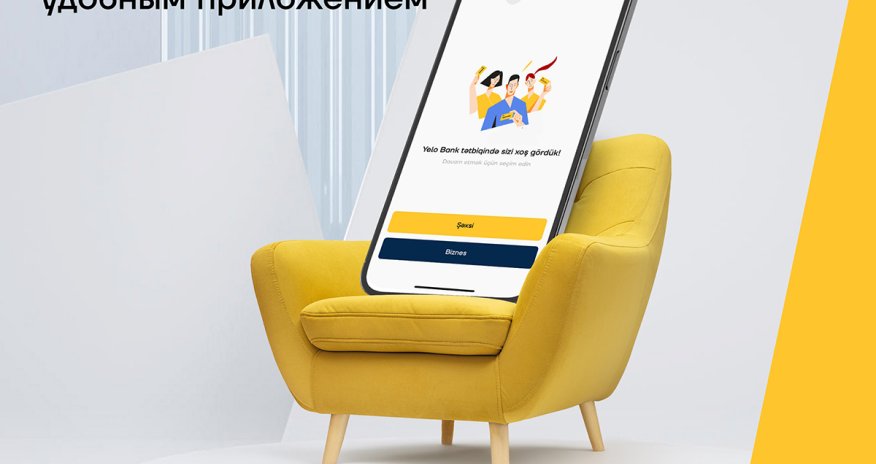 Приложение Yelo заняло высокие позиции в рейтинге агентства Markswebb