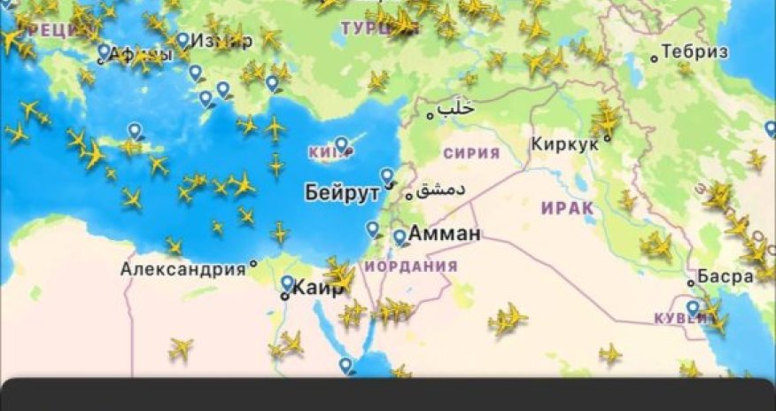 В Ереван внезапно прилетел военный самолет НАТО 