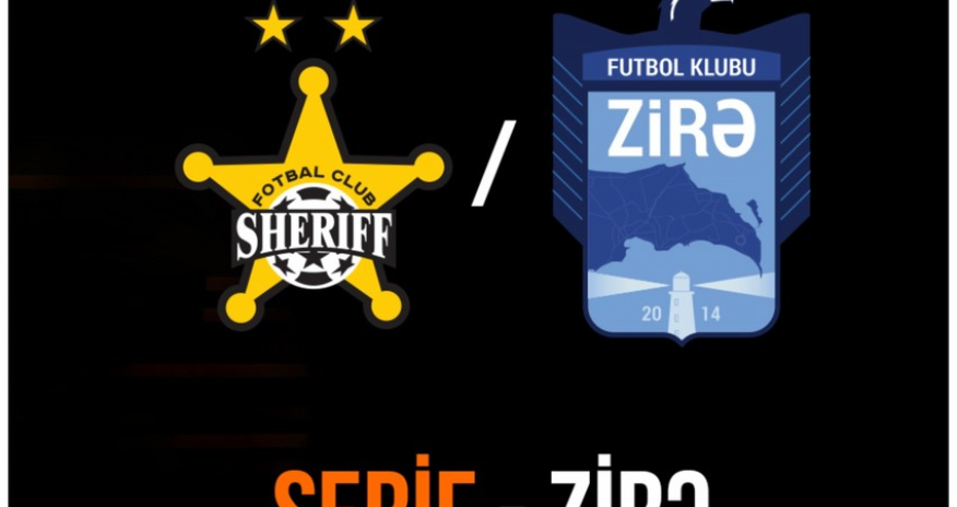 Лига Европы: 