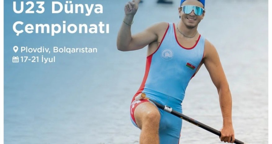 Спортсмен из Азербайджана примет участие в чемпионате мира по гребле