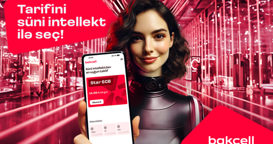 Компания Bakcell представила функцию 