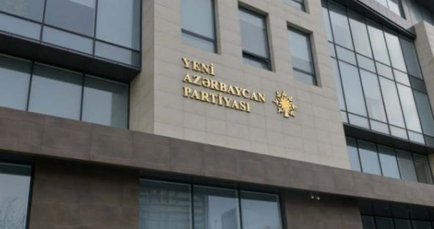 Кого «Ени Азербайджан» выдвинула на выборы?