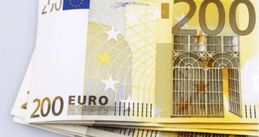 Европейский банк передал Украине 200 миллионов