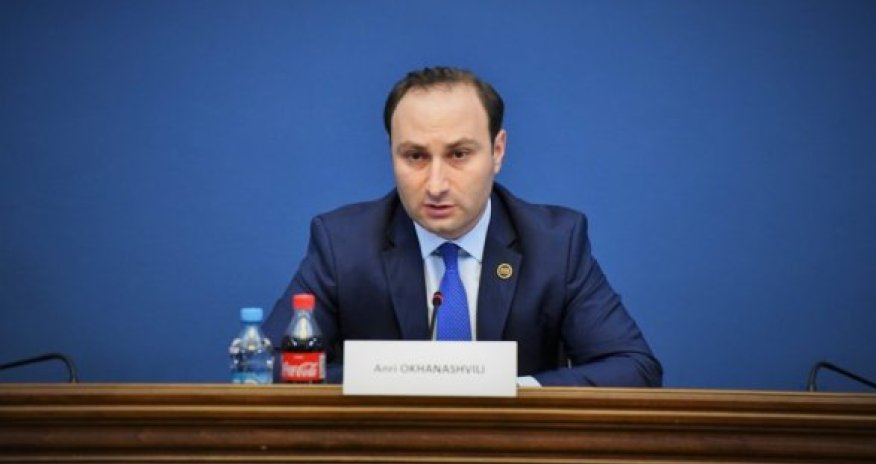 Саакашвили не попал под амнистию