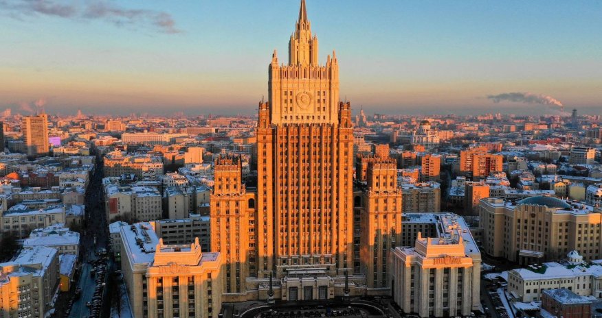 Rusiya 13 Yaponiya vətəndaşının ölkəyə girişini qadağan edib