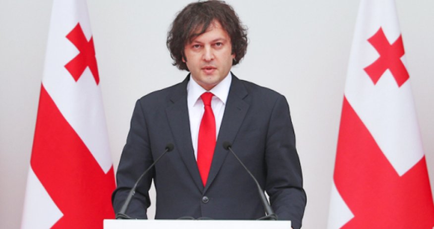 Грузия предлагает США перезагрузку